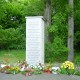 Ehrenmal te Z&ouml;schen bij de herdenking op 31 mei 2004